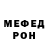 Alpha-PVP СК КРИС Fri Fai