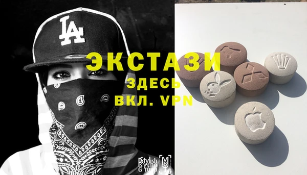 MESCALINE Алексин