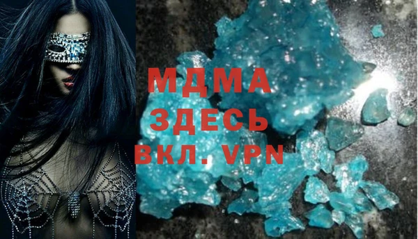 кокаин VHQ Алзамай