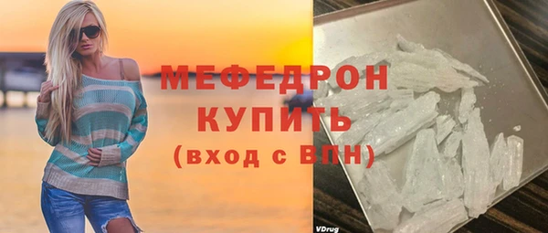 марки lsd Аркадак