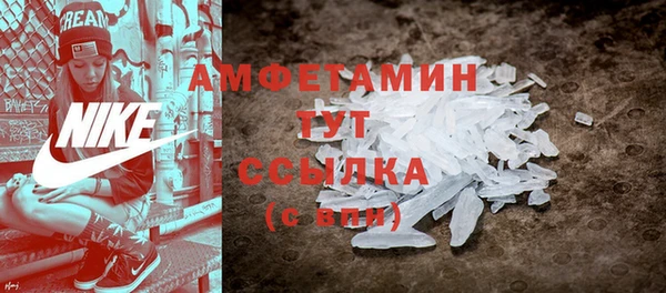 марки lsd Аркадак