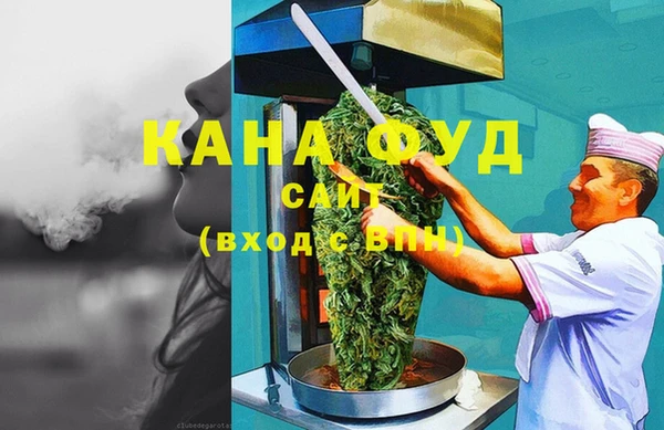 кокаин VHQ Алзамай