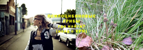марки lsd Аркадак