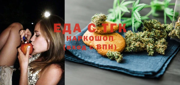 мдпв Ростов