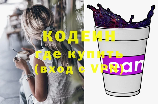 кокаин VHQ Алзамай