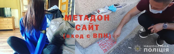 марки lsd Аркадак