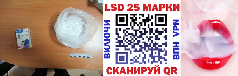 ЛСД экстази ecstasy  где найти наркотики  Ярцево 