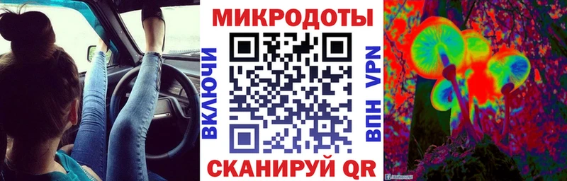наркошоп Ярцево Галлюциногенные грибы Cubensis